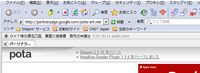 Dockスクリーンショット