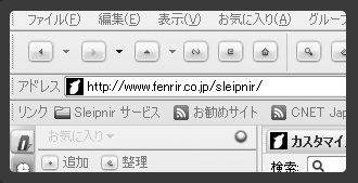 Harp