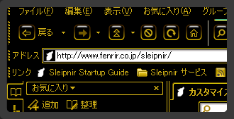 JIPANG