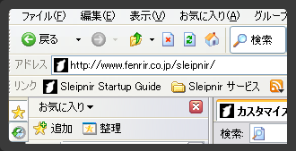 Small-Default