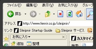 vs_net