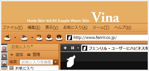 horie_skin_04_01.png