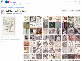 Public Domain Images