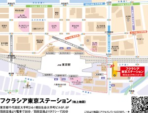 MAP_tokyost_chijo01