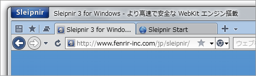 Sleipnir 4 for Windows 新 UI