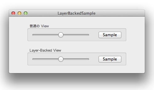 Layer-Backed Sample