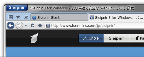 Sleipnir 3 for Windows Final Build