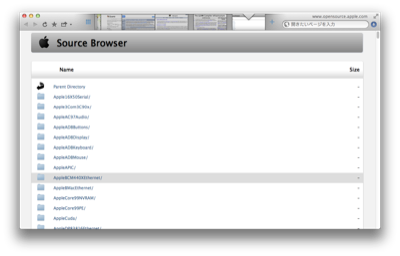 Source Browser