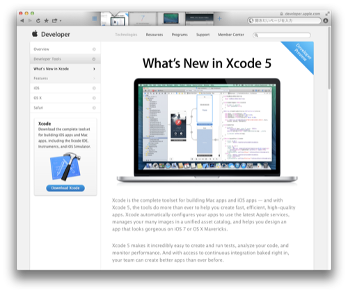 xcode5preview