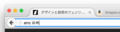 Custom Search in Firefox