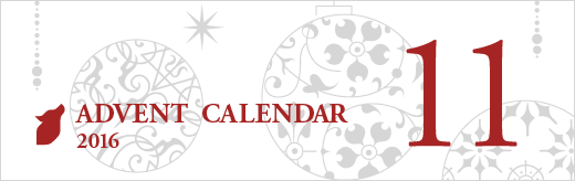 Fenrir Advent Calendar 2016