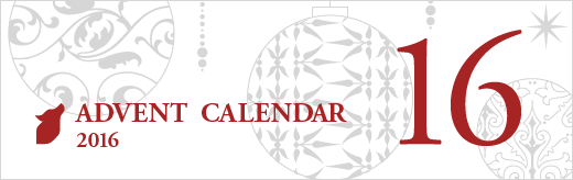 Fenrir Advent Calendar 2016